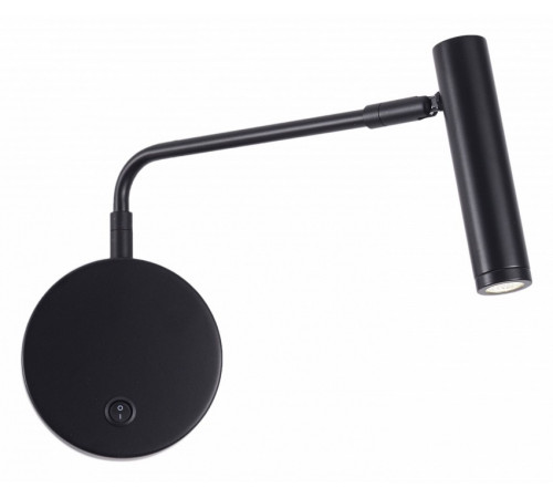 Спот Zortes Armray ZRS.17807.3