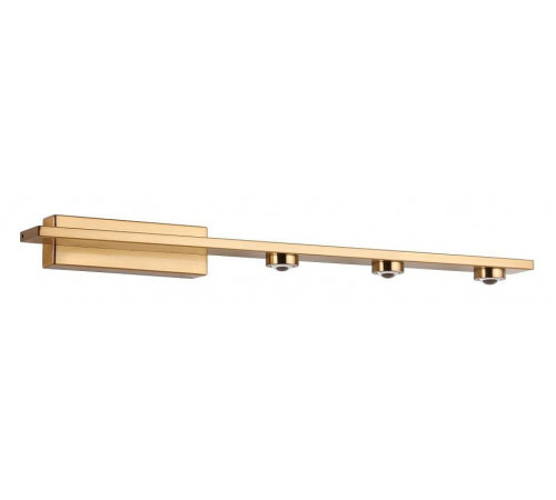 Настенный светильник Zortes Scoup ZRS.1823.50