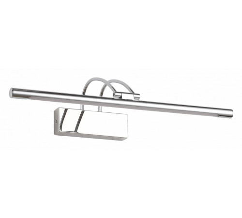 Подсветка для картин Zortes Maestro ZRS.64702.12