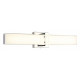 Настенный светильник Zortes Lory ZRS.80301.20