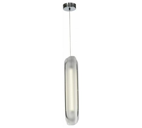 Подвесной светильник Zortes Circon ZRS.90610.26