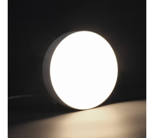 Точечный светильник iLedex Mercury 5551-36W-D212-3/4/6K-WH