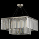 Подвесная люстра Arti Lampadari Enio E 1.5.D50.101 NP