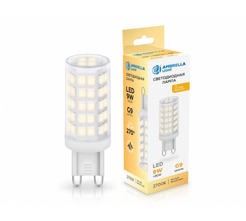 Светодиодная лампа Ambrella Light Bulbing G9 9W 2700K 100903 Светодиодная лампа Ambrella Light Bulbing G9 9W 2700K 100903