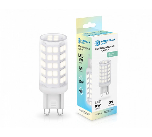 Светодиодная лампа Ambrella Light Bulbing G9 9W 4000K 100904
