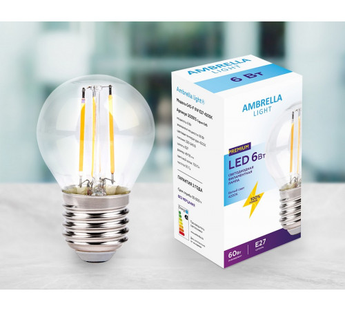 Филаментная cветодиодная лампа Ambrella Light Filament G45 E27 6W 4200K 203915 Филаментная cветодиодная лампа Ambrella Light Filament G45 E27 6W 4200K 203915