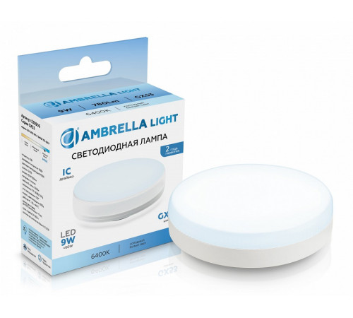 Светодиодная лампа Ambrella Light Bulbing GX53 9W 6400K 530906 Светодиодная лампа Ambrella Light Bulbing GX53 9W 6400K 530906