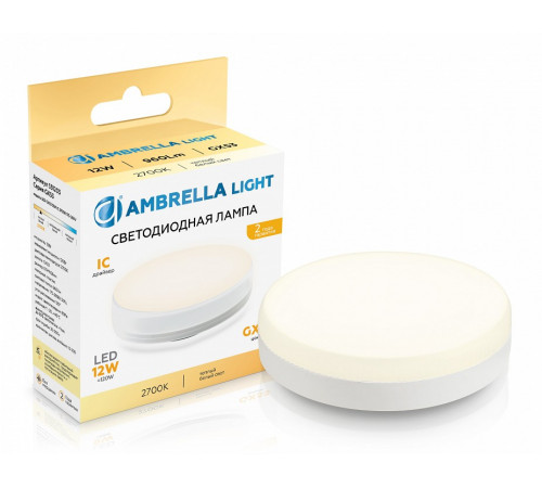 Светодиодная лампа Ambrella Light Bulbing GX53 12W 2700K 531203