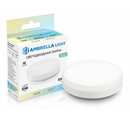 Светодиодная лампа Ambrella Light Bulbing GX53 12W 4000K 531204