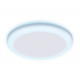 Встраиваемый светодиодный светильник Ambrella Light Led Downlight DCR312