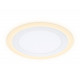 Встраиваемый светодиодный светильник Ambrella Light Downlight DCR370