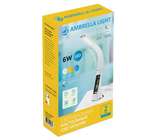 Настольная лампа Ambrella Light Desk DE508 Настольная лампа Ambrella Light Desk DE508