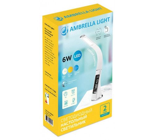 Настольная лампа Ambrella Light Desk DE509 Настольная лампа Ambrella Light Desk DE509