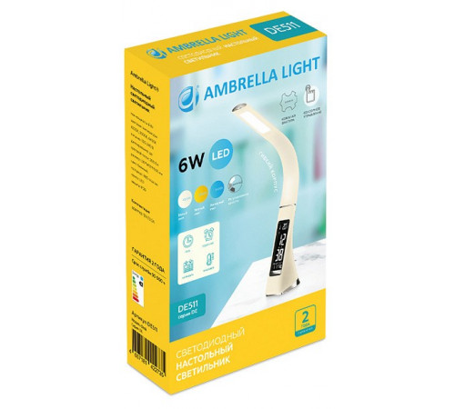 Настольная лампа Ambrella Light Desk DE511 Настольная лампа Ambrella Light Desk DE511