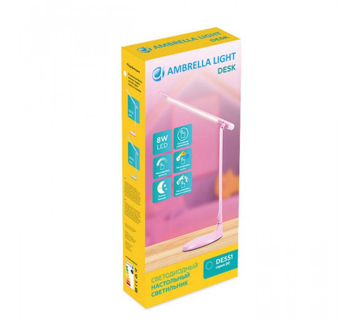 Настольная лампа Ambrella Light DESK DE551 Настольная лампа Ambrella Light DESK DE551