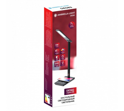 Настольная лампа с беспроводной зарядкой и USB портом Ambrella Light Desk DE582 Настольная лампа с беспроводной зарядкой и USB портом Ambrella Light Desk DE582