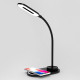 Настольная лампа с беспроводной зарядкой Ambrella Light Desk DE589