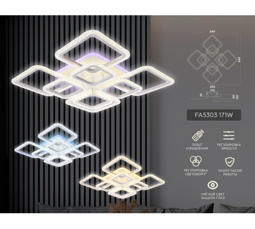 Потолочная светодиодная люстра Ambrella Light Acrylica Original FA5303 Потолочная светодиодная люстра Ambrella Light Acrylica Original FA5303
