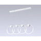 Подвесной светильник Ambrella Light Comfort FL10598