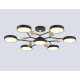 Люстра на штанге Ambrella Light Linetech Comfort FL4866