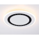 Потолочный светильник Ambrella Light Comfort FL51402