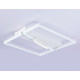 Потолочный светильник Ambrella Light Comfort LineTech FL51465