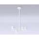 Люстра на штанге Ambrella Light Comfort FL51705