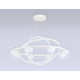 Подвесная люстра Ambrella Light Comfort FL51777