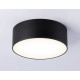 Потолочный светильник Ambrella Light Orbital Air Alum FV5513