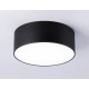 Потолочный светильник Ambrella Light Orbital Air Alum FV5514