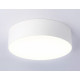 Потолочный светильник Ambrella Light Orbital Air Alum FV5515