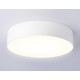 Потолочный светильник Ambrella Light Orbital Air Alum FV5519