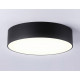 Потолочный светильник Ambrella Light Orbital Air Alum FV5521