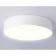 Потолочный светильник Ambrella Light Orbital Air Alum FV5523