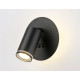 Спот Ambrella Light Wall FW2463