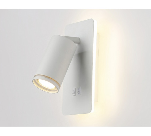 Спот Ambrella Light Wall FW2465
