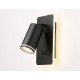 Спот Ambrella Light Wall FW2466