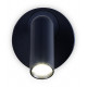 Светодиодный спот Ambrella Light Wall FW281