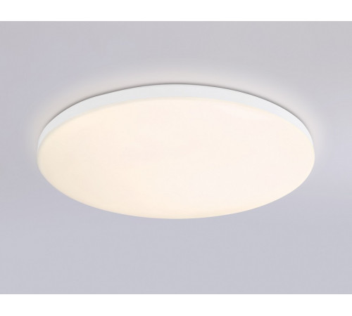 Потолочный светильник Ambrella Light Orbital Dance FZ2001