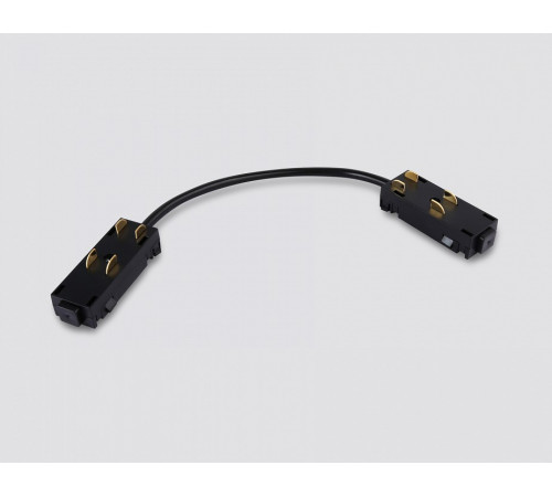 Коннектор питания гибкий Ambrella Light Magnetic 220V GL1110