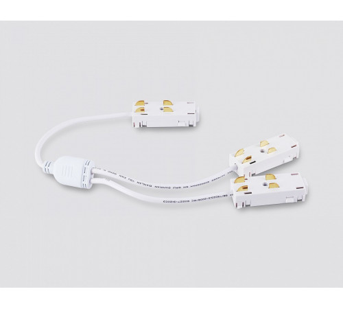 Коннектор питания T-образный Ambrella Light Magnetic 220V GL1113