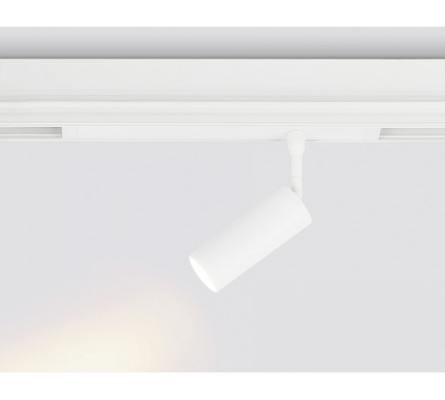 Трековый магнитный светильник Ambrella Light Magnetic 220V GL1201