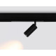Трековый магнитный светильник Ambrella Light Magnetic 220V GL1212