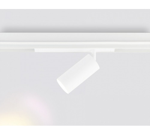 Трековый магнитный светильник Ambrella Light Magnetic 220V GL1221