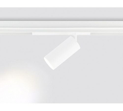 Трековый магнитный светильник Ambrella Light Magnetic 220V GL1231