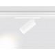 Трековый магнитный светильник Ambrella Light Magnetic 220V GL1231