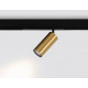 Трековый магнитный светильник Ambrella Light Magnetic 220V GL1233