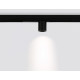 Трековый магнитный светильник Ambrella Light Magnetic 220V GL1242