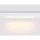 Трековый магнитный светильник Ambrella Light Magnetic 220V GL1271