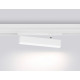 Трековый магнитный светильник Ambrella Light Magnetic 220V GL1321